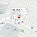 팔용점기아오토큐 이미지