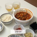 오광떡 | 울산 삼산동 맛집 오광이네 닭볶음탕 포장후기