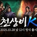 (주)아이톡시 이미지