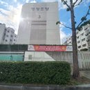 조양건축 이미지