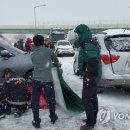 호남 이미지