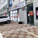 안동꿀돼지 이미지