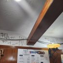동회소주방