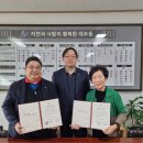 중부흥 시민일보