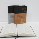 동국문화인쇄