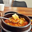 충주여행가게 이미지