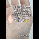 씨유(CU)울진연호로점 | [일상] 사운드트랙#1의 여운 &amp; 12월의 평범한 이야기