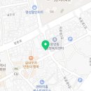 성남4길 1, (성남동) 이미지