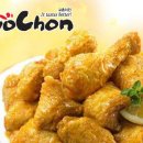 39치킨 이미지