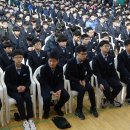 보문고등학교 이미지