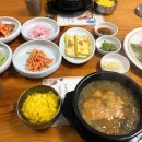 김밥나라 떡볶이왕 이미지