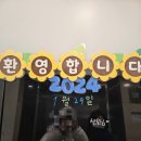 주식회사 레피리움시그니처 홍대 산후조리원 | [마포] 산후조리원 &#34;레피리움 시그니처 홍대&#34; 후기