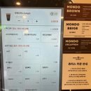 [용인동백] 통통 바삭한 츄러스맛집 ‘몬도커피츄러스’ 생겨서 행복... 아이스크림츄러스 후기