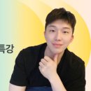 오스카컨설팅