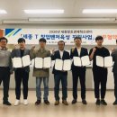 세종센터