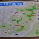 웅천친수공원 이미지