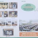 정성농장 이미지