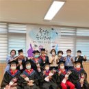 부안군 치매센터 이미지