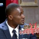 샘모텔 이미지