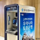 롯데리아롯데속초리조트점 이미지