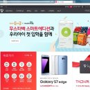진주퀸공인중개사사무소 네이버블로그