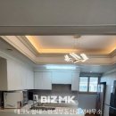 한빛부동산중개사무소 이미지