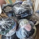 옷의나라 | [헌옷나라] - 평택 헌옷 수거 후기!