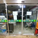 삼성아파트 상가 이미지