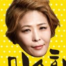 미쓰황