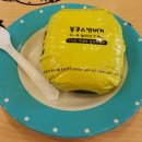 봉구스밥버거 이미지