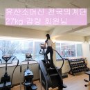 바른피티&필라