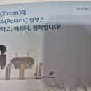 엘림독일보청기 이미지