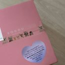 큐브 | 토핑 이유식 큐브 추천 로코유 이유식 큐브 사용후기