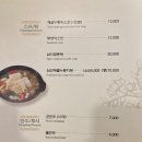 홍만옥 이미지