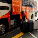 발면동 버스승강장 뒤 | 도쿄 리무진버스 나리타 공항에서 신주쿠 시내 가는법 예약 가격 타는곳