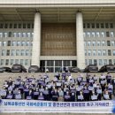 중앙기업(주)노동조합 이미지