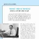 에이피컴퍼니 이미지