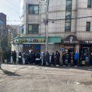 동교로3길 129 네이버블로그