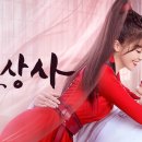 동원상사 이미지