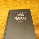 인지심리학 | [심리학책]다크심리학 책 후기 – 휘둘리지않는법을 찾는 2030에게 꼭 필요한 필독서