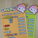 두루산장 이미지