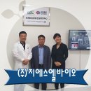 언젠가 활화산처럼 솟아오를 미래를 꿈꿉니다! 용암해수센터 입주기업 탐방기