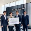 (주)한서모터스 이미지