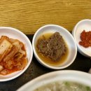 본죽 사가정역점 이미지