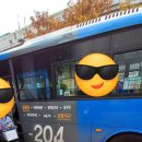 칠곡부영1단지네거리 이미지