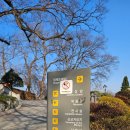 진1리 마을회관 | [아산] 서해랑길 84코스, 83코스 일부