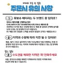 오케이배터리 이미지