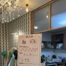 내서읍382 이미지