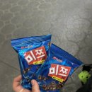 우연안 이미지