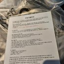 백구PC | 전주 숙소 중화산동 카마호텔에서 1박